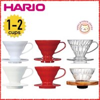 HARIO V60 Coffee Dripper / SIZE 01 / For 1-2 cups / Made in JAPAN [ Directly Shipped From Japan ]