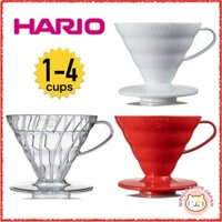 HARIO V60 Coffee Dripper / SIZE 02 / Capacity 1-4 cups / Made in JAPAN [ Direct From Japan ]