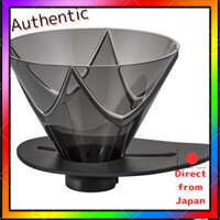 HARIO V60 One-Cup Dripper MUGEN Coffee Dripper for 1-2 Cups Transparent Black Made in Japan VDMU-02-TB