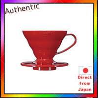 HARIO V60 Transparent Coffee Dripper 01 Red, for 1 to 2 cups, VDR-01-R