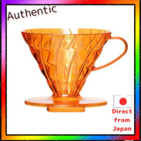 HARIO V60SP PostCoffee Original Coffee Dripper (Multiple Colors)