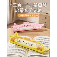 Harmonica, còi trẻ em, Kèn Harmonica, nhạc cụ thổi đặc biệt cho bé trên 6 tháng tuổi, đồ chơi thổi kèn cho bé
