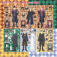 Harry Potter Fan Sổ tay gốc Nhãn dán Washi Tape Dracos Wrightlin Sticker