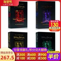 Harry Potter và tên tù nhân Bốn 20 bản Trường Anniversary Collector của nhân ngục Azkaban kỷ niệm bìa cứng Harry Potter và Tù nhân ngục Azkaban Harry Potter của JK Rowling gốc phiên bản tiếng Anh 3 III Đồ chơi giáo dục