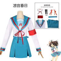 Haruhi Suzumiya Haruhi 's Melancholy cos Suit Nagato cosplay Suit Anime Preppy Đồng phục hai chiều Nỗi buồn của Haruhi Suzumiya Nagato Yuki Suzumiya Haruhi Trang phục hóa trang