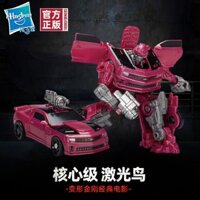 Hasbro Transformers Đồ chơi SS Core Level Laser Bird Ngụy trang Bumblebee Quà tặng năm mới