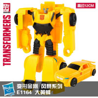 Hasbro Transformers Storm Series Bumblebee E1164 Hành động Hình cao 12CM