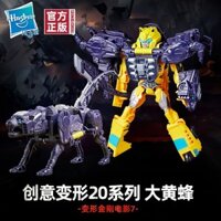 Hasbro Transformers Toy Movie 7 Chuyển Đổi Sáng Tạo 20 Series Bumblebee 2 Gói Quà Tặng Bé Trai