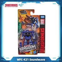Hasbro Transformers Generations War Cybertron Kingdom Core Class WFC-K21 Soundwave F0667