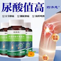 Hạt cần tây đích thực làm vườn rau diếp xoăn lát chiết xuất thực vật tự nhiên cân bằng chuyển hóa axit uric.