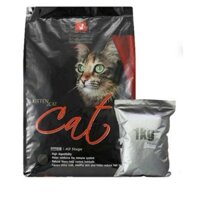 Hạt Cateye thức ăn cho mèo tải 13,5kg