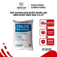Hạt Cation Hàn Quốc MC08 Làm Mềm Nước Hiệu Quả 25 Lít | TỔNG KHO THÀNH NAM