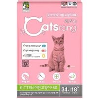 Hạt CATSRANG KITTEN gói 1.5kg 💜FREESHIP💜 Thức ăn khô cho mèo con từ 2-10 tháng tuổi