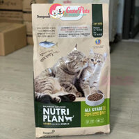 Hạt cho mèo NUTRI PLAN Thức ăn cho mèo Hàn Quốc - Phụ kiện thú cưng Hà Nội