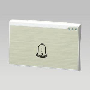 Hạt công tắc chuông DOBO A60-88637