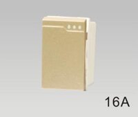 Hạt công tắc một chiều cỡ S A70-88712S