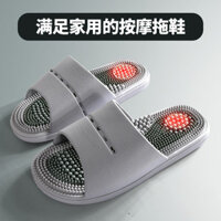 Hạt Cứng Nữ Nam Chân Trị Liệu Giày Massage Dép Chống Trơn Trượt Acupoint Massage Dép Mùa Hè Househ