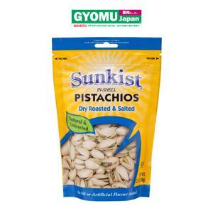 Hạt dẻ cười Sunkist 150g