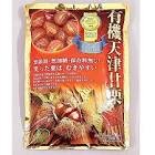 Hạt dẻ  Nhật Bản Gold Award có vỏ 260g