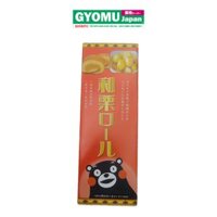 Hạt Dẻ Nhật Bản Kumamoto Hộp Màu Đỏ T64