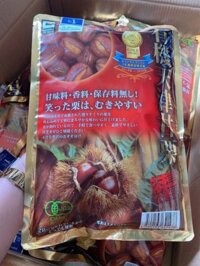 Hạt dẻ Nhật Bản
