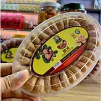 Hạt Điều Bà Tư Bình Phước Bóc Vỏ - Hạt Điều Rang Muối Thượng Hạng, Hạt Mẩy Bùi Thơm Ngon Chất Lượng Cao