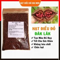 Hạt Điều Màu Đỏ 500gr ĐM98{Giá Gốc Lấy Tương Tác} - Hạt Cà Ri -Tạo Màu Đỏ Tự Nhiên-Bigmon