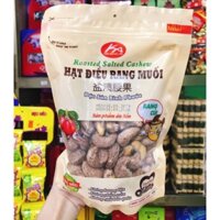 Hạt điều rang muối 250g