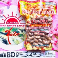 Hạt điều rang muối chưa bóc vỏ lụa (HCM)(500g) đặc biệt  size LBBM 180 Big hút chân không