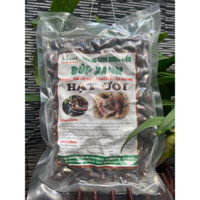 HẠT ĐƯỜI ƯƠI BAY LOẠI 1 GÓI 200GR