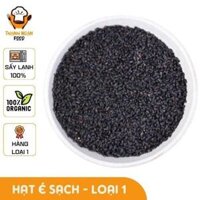 Hạt É Loại 1 Hàng Sạch Chuẩn Xuất Khẩu, Giúp Thanh Nhiệt Đẹp Da | Thanh Ngân Food