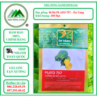 Hạt Giống BÍ ĐỎ LAI F1 PLATO 757 - Gói 200 hạt - ÉN VÀNG - Nhà Nông Xanh - Bí Đậu - Bí Đỏ - Bí Hồ Lô - Bí Hạt Đậu