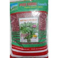 Hạt giống Ngò rí ( rau mùi) hạt lớn Pháp gói to 1kg của Phú Nông