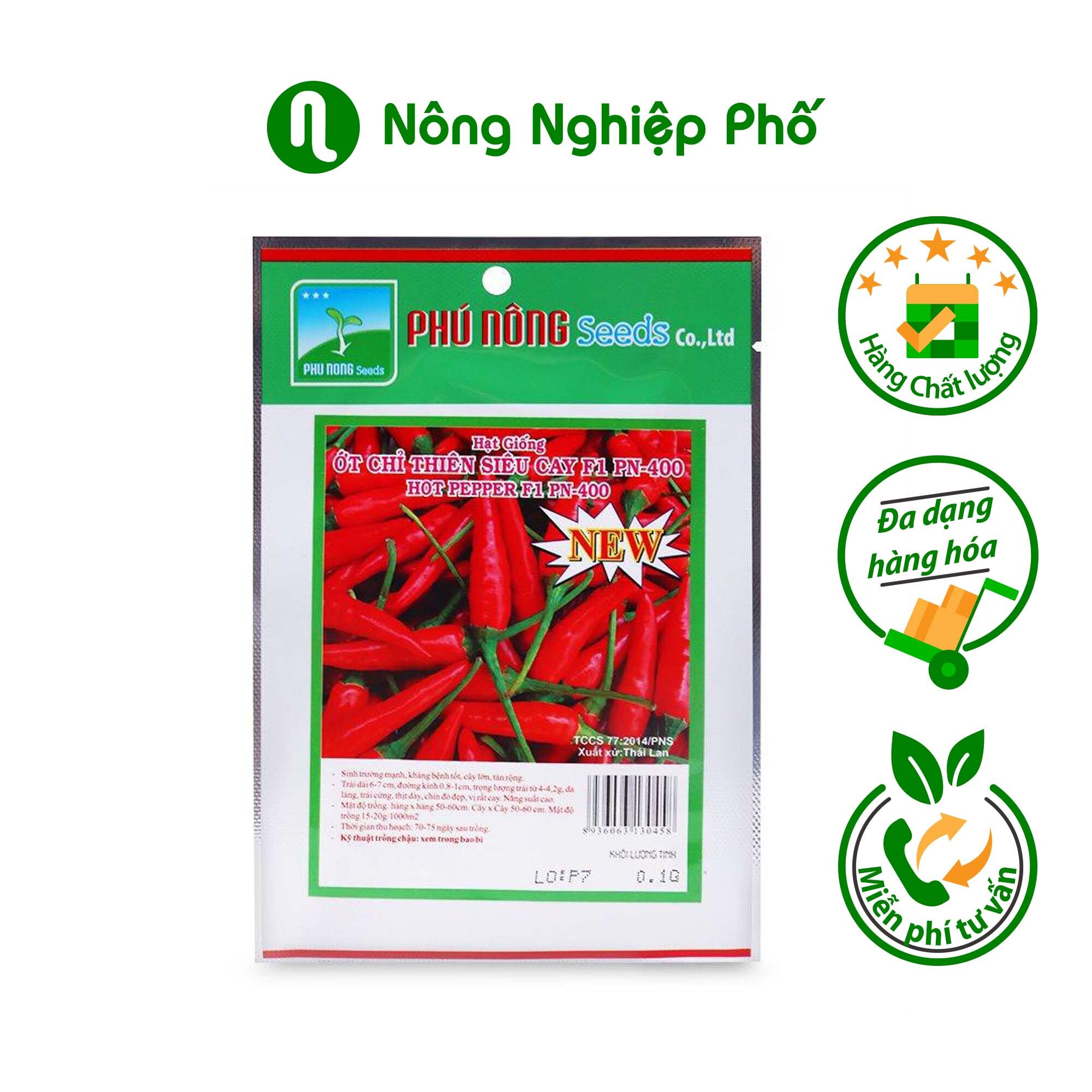 Hạt giống ớt chỉ thiên siêu cay F1 Phú Nông PN-400 gói 0,1g