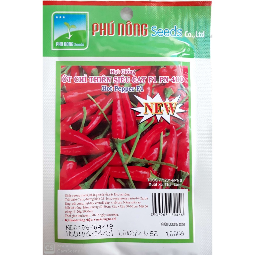 Hạt giống ớt chỉ thiên siêu cay F1 Phú Nông PN-400 gói 0,1g