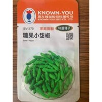 Hạt giống ớt ngọt nhăn ( Hãng Knownyou- Đài loan)