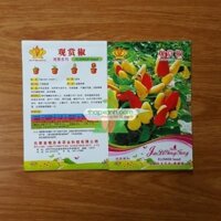 Hạt giống Ớt Ngũ Sắc (TQ )