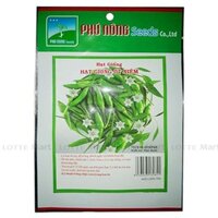 Hạt Giống Phú Nông Ớt Xiêm Xanh 0.1g