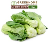 Hạt giống rau Cải thìa cao sản, gói 10gr, nẩy mầm khỏe năng suất cao R08 Greenhome