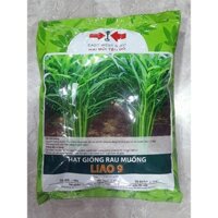 Hạt giống rau muống LIAO 9 hai mũi tên đỏ 1kg