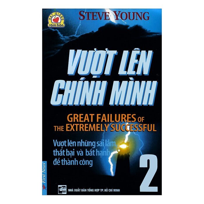 Hạt giống tâm hồn - Vượt lên chính mình (T2) – Steve Young