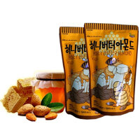 HẠT HẠNH NHÂN RANG BƠ MẬT ONG TOMS FARM 210g