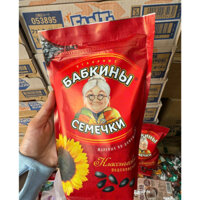 Hạt hướng dương bà già Babkiny 300g