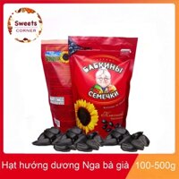 Hạt Hướng Dương Bà Già Nga 100g-500g