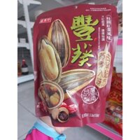 Hạt hướng dương Đài Loan Hương Nhãn và Chà Là Đỏ / Vị Caramel  bịch 150g