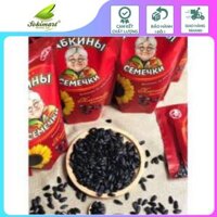 Hạt hướng dương Nga – 300g