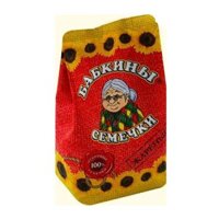 Hạt hướng dương Nga bà già đeo kính loại 300g