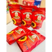 HẠT HƯỚNG DƯƠNG NGA BÀ GIÀ(BỊCH)