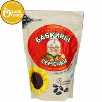 Hạt Hướng Dương Nga Babkhhbi – mặn 300g