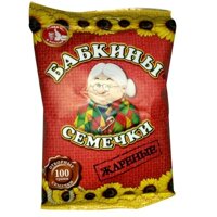 Hạt Hướng Dương Nga Babkhhbi 100g